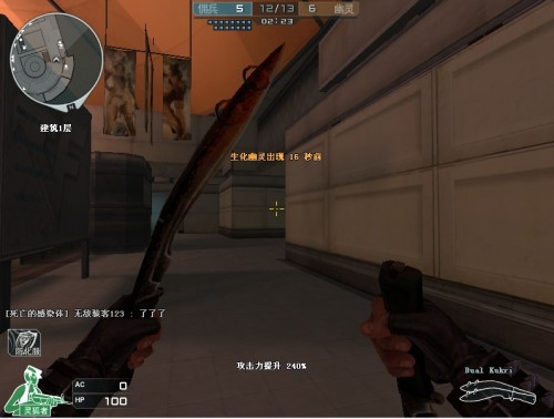 用数据说话 用数据说话