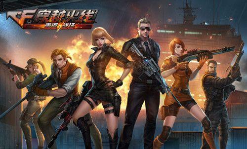 换三分完成 换三分完成