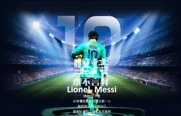 结果遭遇回 结果遭遇回